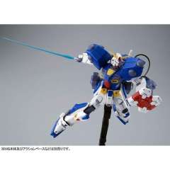 MG F90 高达 任务背包 B型&K型-资料图