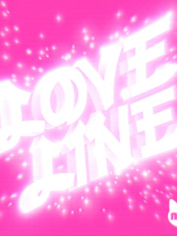 LOVE LINE