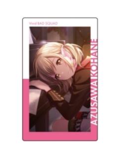 小豆泽心羽2-小卡vol.1