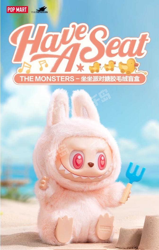 labubu 趣多多 IyRr4utjdy.png?imginfo=w502,h738