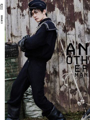 AnotherMan杂志周边