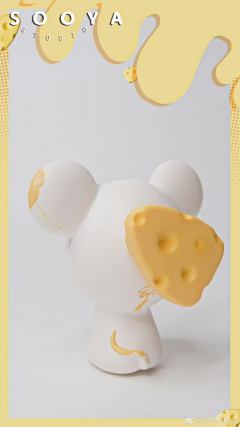 奶酪 MouseBan-资料图