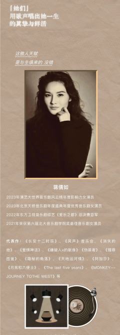 印刻IN CLAY-资料图