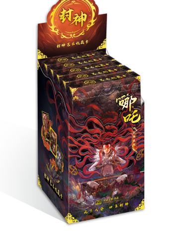 卡动封神艺术收藏卡