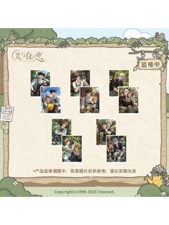 乡野牧歌系列收藏卡组