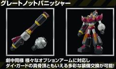 MODEROID 大铁卫-资料图