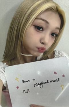 muvve sc ge