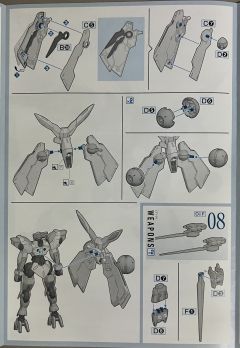 HGTWFM CEK-040 异端审判者-资料图