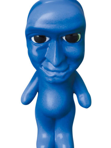 青鬼 