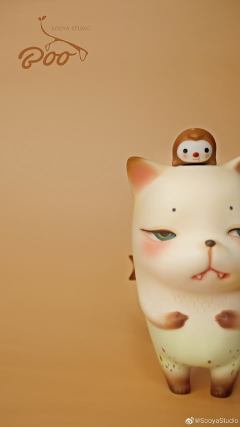 森林之树 Boo-资料图