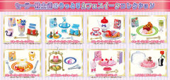 Bishoujo Senshi Sailor Moon Crystal Cafe Sweets Collection 小小兔-资料图