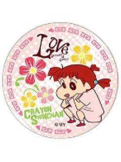 樱田妮妮(LOVE系列)b-蒙教王国缤纷趣味徽章合集