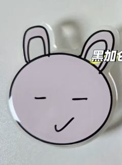 秋日记忆手机气囊支架7