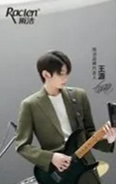 雨洁代言卡 源 ver.5