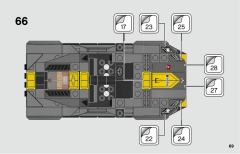 76903 雪佛兰克尔维特C8-R＆C3-资料图