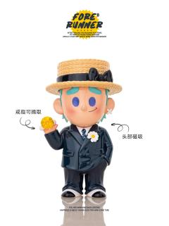 热带绅士-资料图