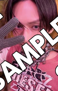 塔店 俊 pb ver.
