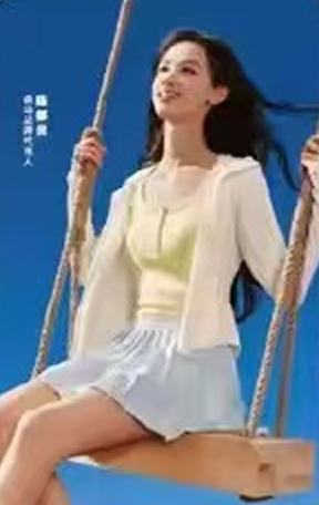 森马代言卡 ver.A