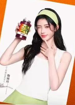 沪上阿姨明信片 ver.B