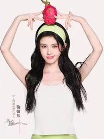 沪上阿姨明信片 ver.A