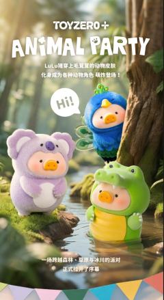 水獭-资料图