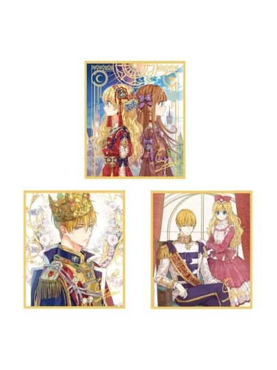 某天成为公主-2