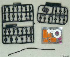 HG00 MSJ-06Ⅱ-E 铁人式 宇宙型-资料图