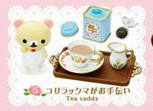 Rilakkuma Akogare no British Tea Time 轻松熊（白）