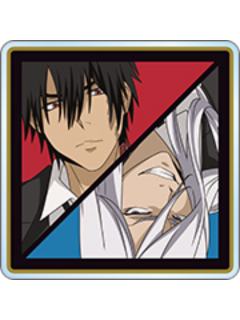 XANXUS&斯贝尔比·斯夸罗-D赏亚克力杯垫
