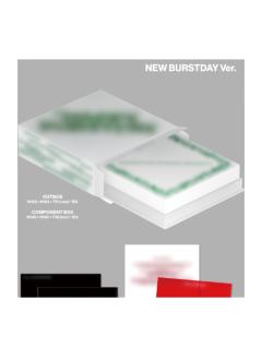 pb版 new burstday ver.