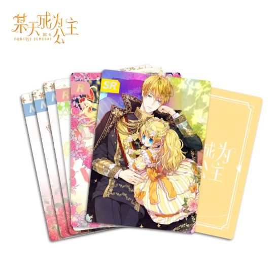 某天成为公主-0