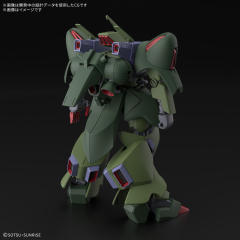 HG 卡尔斯Ｊ-资料图
