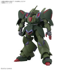 HG 卡尔斯Ｊ-资料图