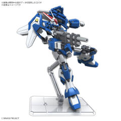 HG 灰烬救世主-资料图