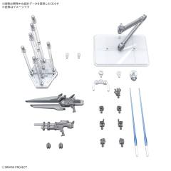 HG 灰烬救世主-资料图
