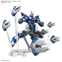 HG 灰烬救世主-资料图