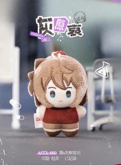 灰原哀