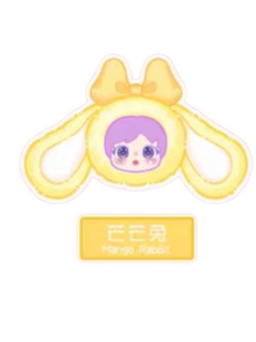 芒芒兔