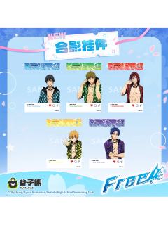 ins风合影挂件