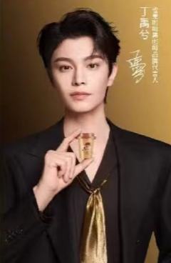 雀巢咖啡代言卡 ver.B
