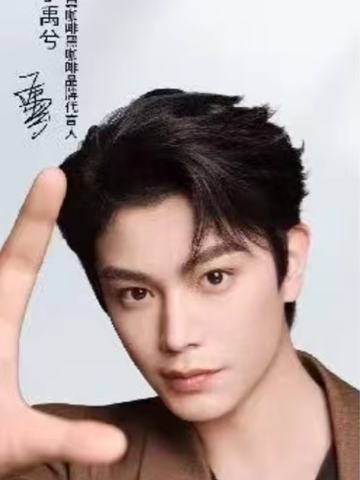 雀巢咖啡代言卡 ver.A