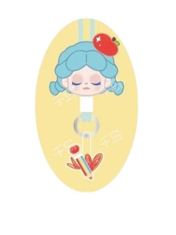 写给你