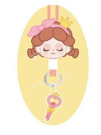 心扉钥匙