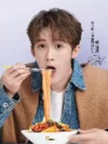 好欢螺代言卡2.0 ver.B