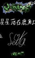 星河预售5 ver.B-资料图