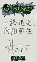 星河预售3 ver.A-资料图