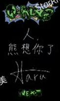 星河预售3 ver.B-资料图