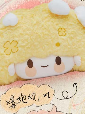 BABY BOOM爆抱枕