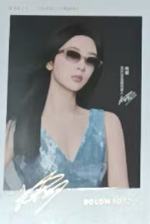 暴龙小卡 ver.A