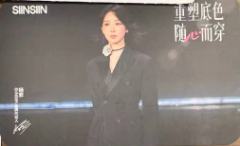 siin小卡 ver.B